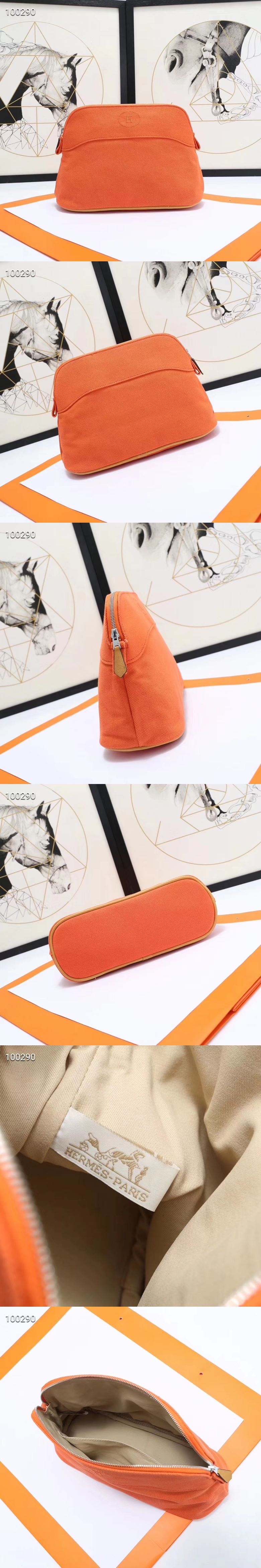 [HERMES]에르메스 볼리드 파우치 26cm